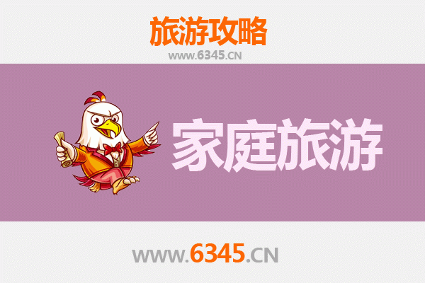 黔东南黎平家庭旅游全攻略：侗乡风情与自然奇景的完美融合